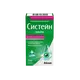 Капли Систейн Ультра 15 мл.