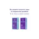 Контактные линзы ADRIA Season 4pk Контактные линзы ADRIA Season 4pk